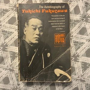 Yukichi Fukuzawa Book, the autobiography